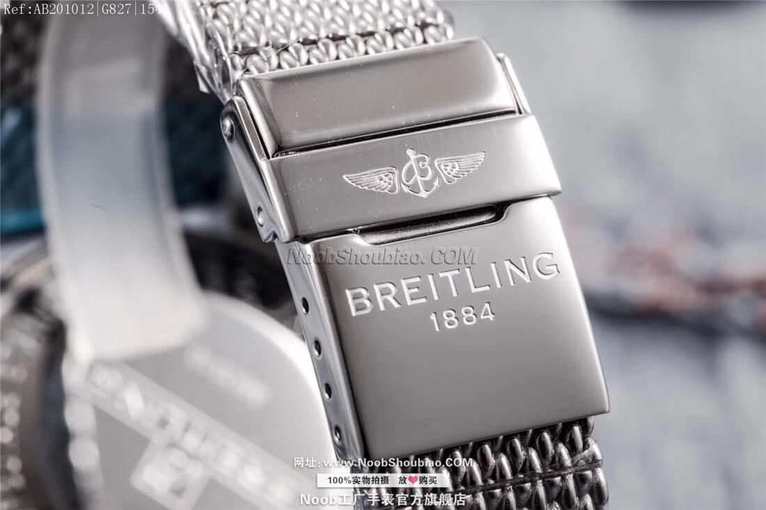 n工厂Breitling 百年灵 SuperOcean Heritage II 超级海洋文化二代 AB201012|G827|154A